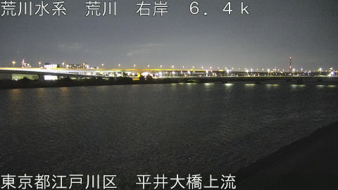 arahi2025110722_image