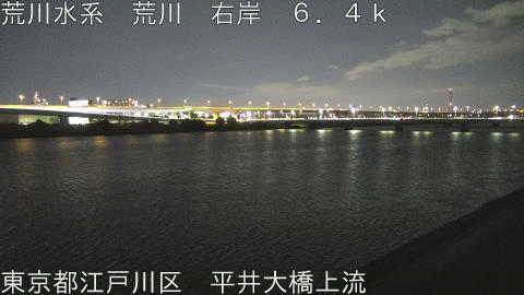 arahi2025110723_image