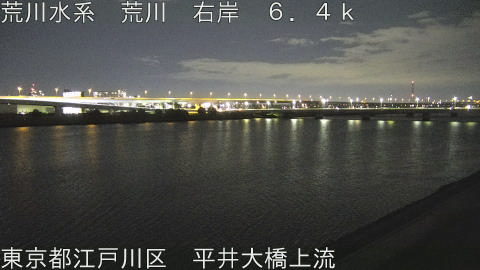 arahi2025110800_image