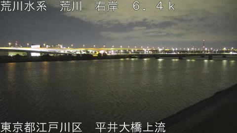 arahi2025110801_image