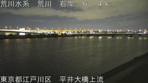 arahi2025110802_image