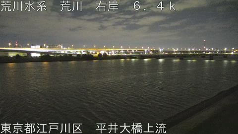 arahi2025110803_image