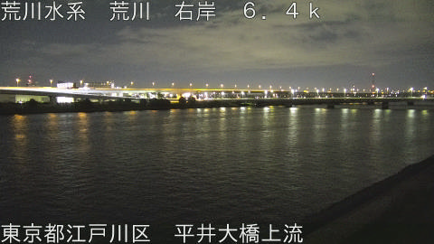 arahi2025110804_image