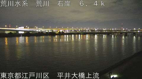 arahi2025110805_image