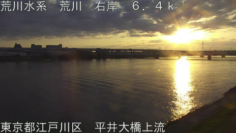 arahi2025110807_image