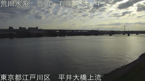 arahi2025110808_image