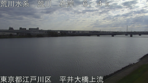 arahi2025110809_image