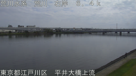 arahi2025110811_image