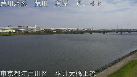 arahi2025110812_image