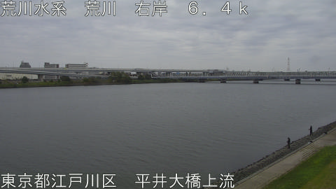 arahi2025110813_image