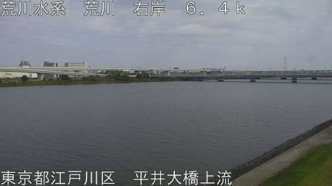 arahi2025110814_image