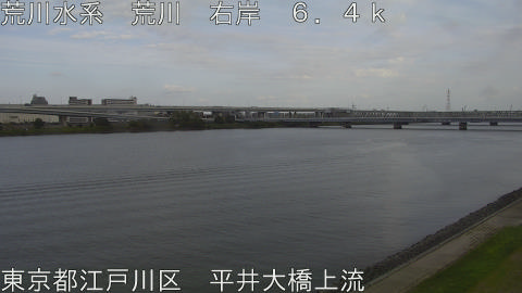 arahi2025110815_image