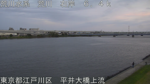 arahi2025110817_image