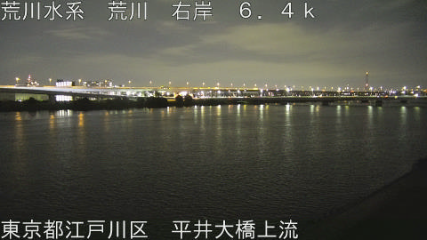 arahi2025110818_image