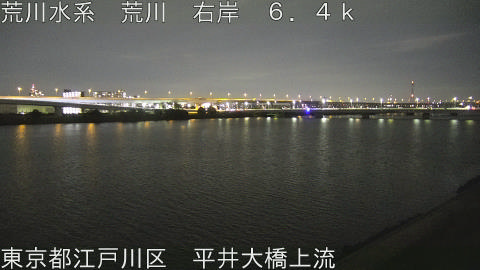 arahi2025110819_image