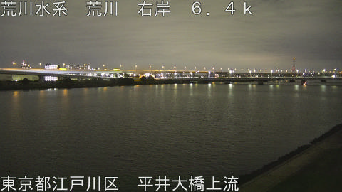 arahi2025110820_image