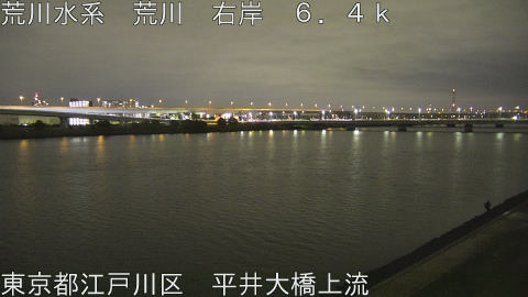 arahi2025110821_image