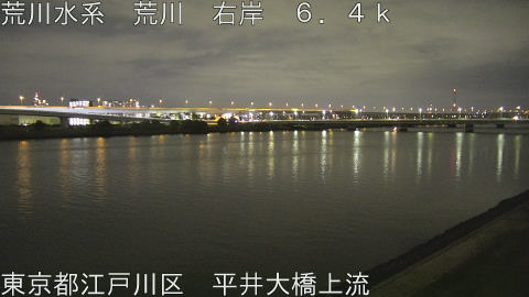 arahi2025110822_image