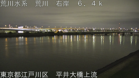 arahi2025110823_image