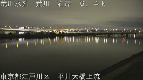 arahi2025110900_image