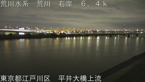 arahi2025110901_image