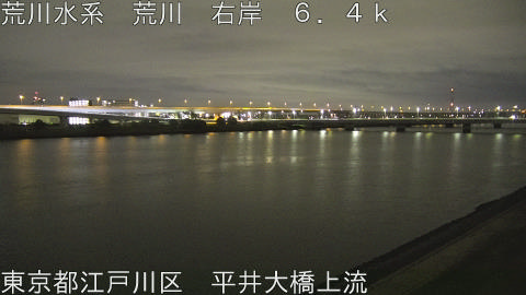 arahi2025110902_image