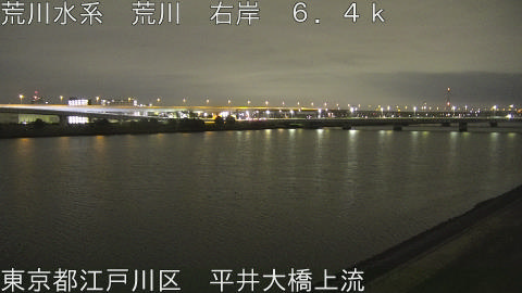 arahi2025110903_image