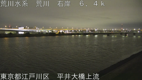 arahi2025110904_image