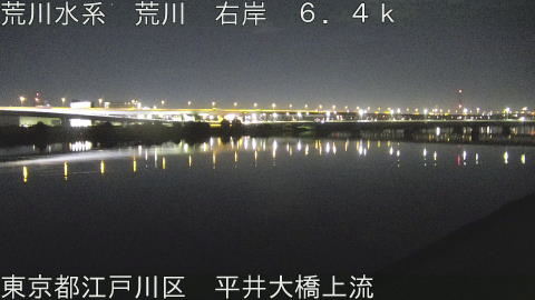 arahi2025111405_image