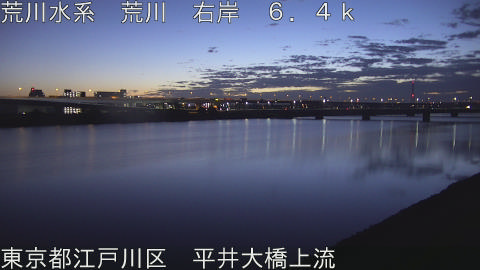 arahi2025111406_image