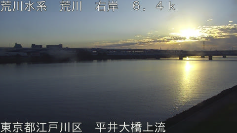 arahi2025111407_image