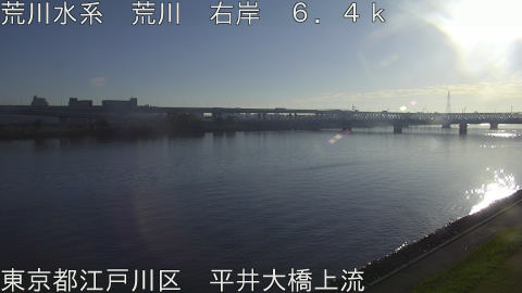 arahi2025111408_image