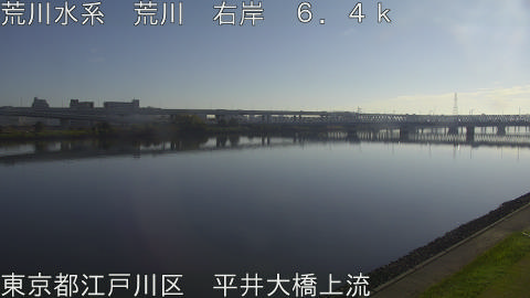 arahi2025111409_image