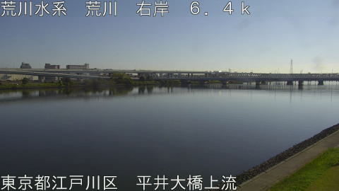 arahi2025111410_image