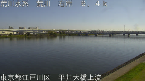 arahi2025111411_image