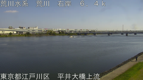 arahi2025111412_image