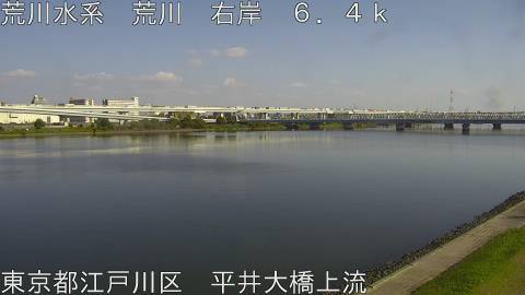 arahi2025111413_image