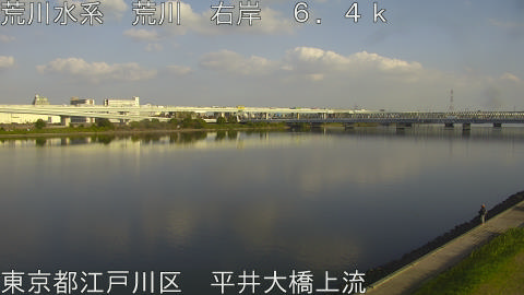 arahi2025111415_image