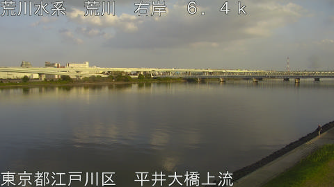 arahi2025111416_image