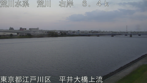 arahi2025111417_image