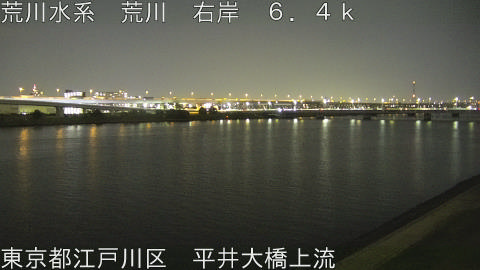 arahi2025111418_image