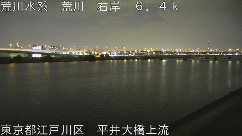 arahi2025111419_image