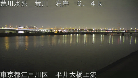 arahi2025111420_image