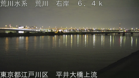 arahi2025111421_image