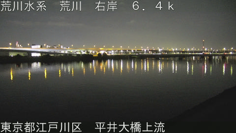 arahi2025111422_image