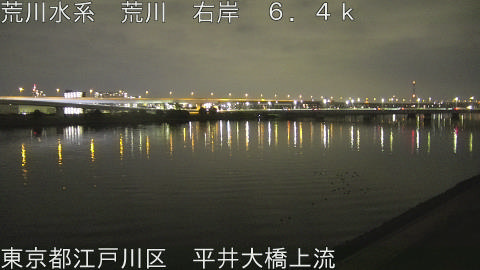 arahi2025111423_image