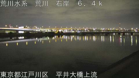 arahi2025111500_image