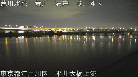 arahi2025111501_image