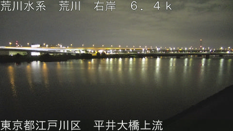 arahi2025111502_image