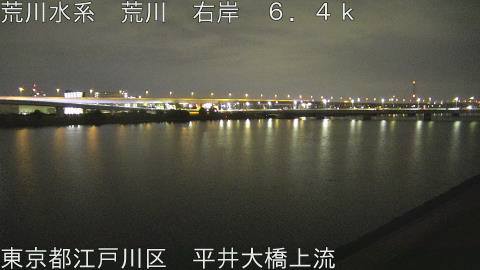 arahi2025111503_image